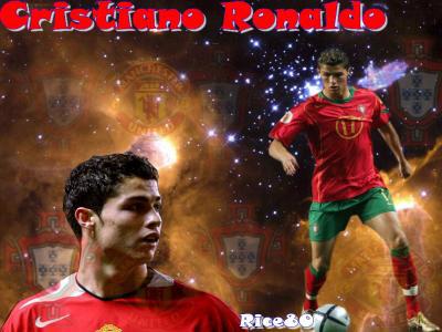 c ronaldo
