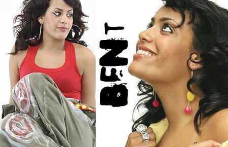 amel bent